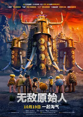 中文字幕一区不卡